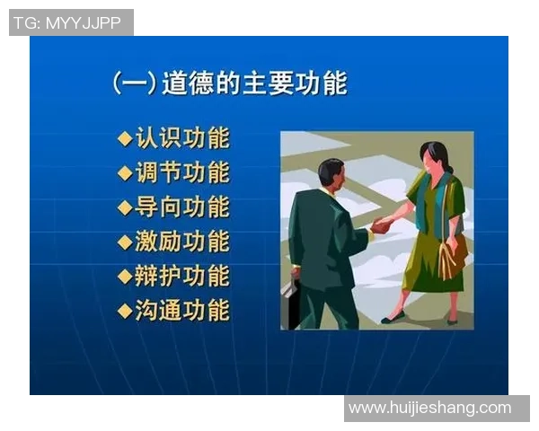 游戏中的道德选择与困境设计探讨如何影响玩家决策与体验